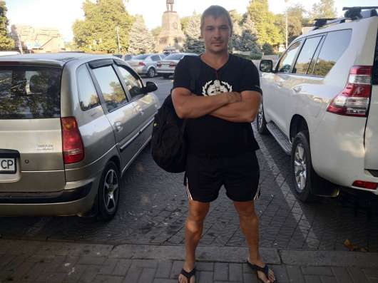 Ищу спутницу жизни