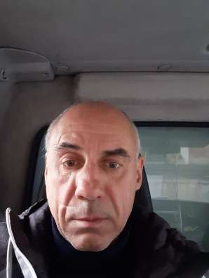 Сдам комнату Москва
