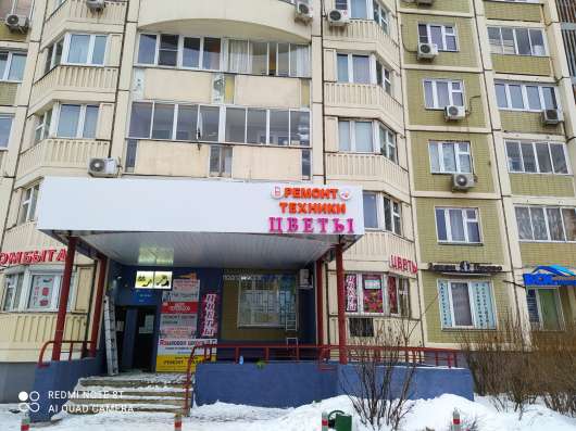 Ремонт телефонов Xiaomi