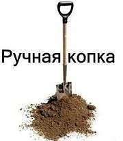 КОЛОДЦЫ и СЕПТИКИ в Голицыне фото 3