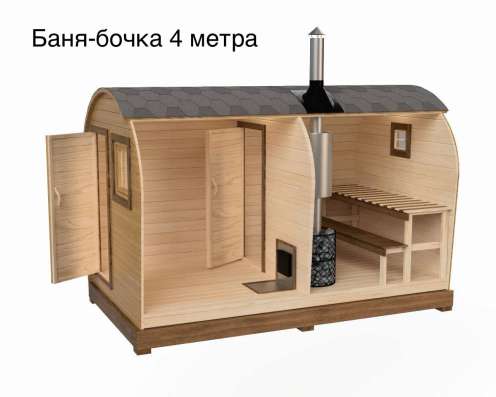 Бани под ключ в Екатеринбурге