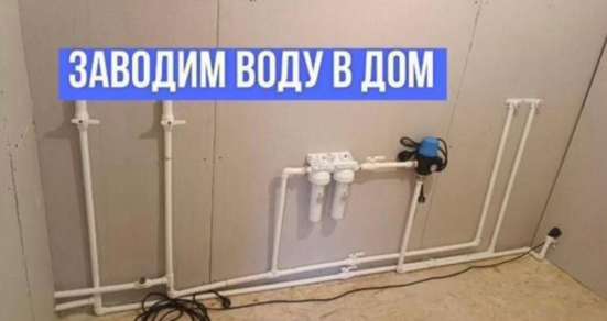 Индивидуальное строительство в Краснодаре фото 5