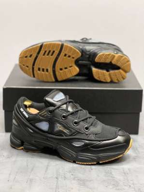 Raf simons ozweego 3