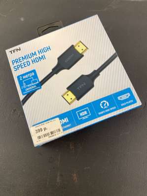 Провод HDMI в Калининграде