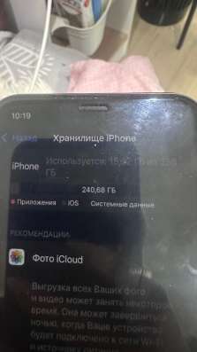 Продам айфон 10xs в Новосибирске