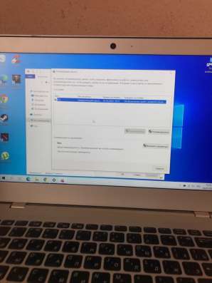 Ультрабук Haier Lightbook 378S
