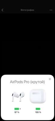 Наушники apple AirPods Pro в Петрозаводске фото 3