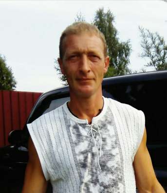 Олег, 46 лет, хочет пообщаться
