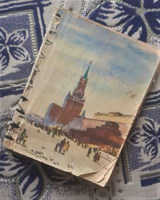 БУКВАРЬ 1975г.? СССР. Под реставрацию. Оригинал