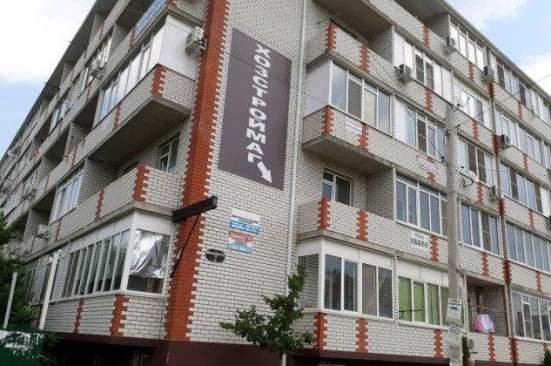 Продам двухкомнатную квартиру в Краснодар.Жилая площадь 51  кв.м.Этаж 3.Дом кирпичный.