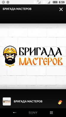 ВЫПОЛНИМ, РЕМОНТ, ОТДЕЛКУ КВАРТИР, ДОМОВ