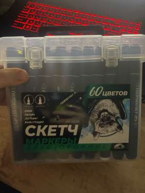 Маркеры для скетчинга