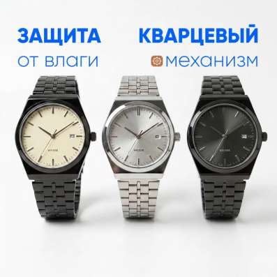 Часы в Брянске фото 3
