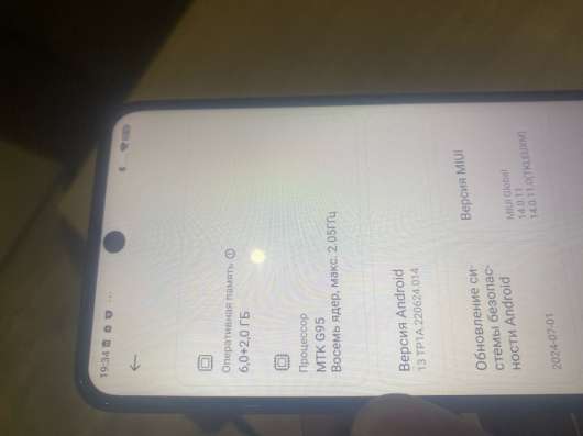 Redmi note 10s в Иркутске фото 5
