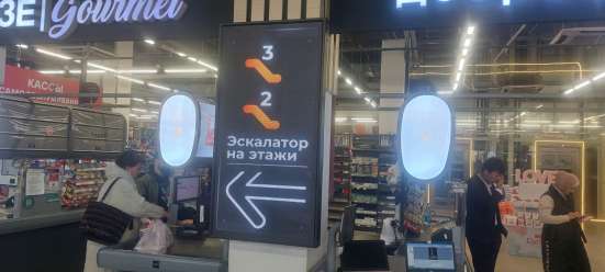 Видеоэкраны, ледэкраны, led- табло фото 6
