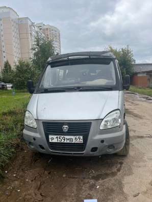 Продаю Баргузин