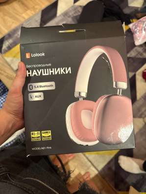 Наушники новые
