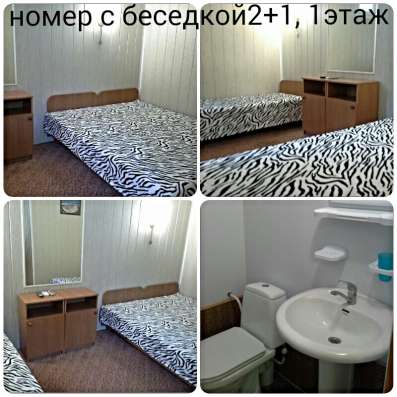 Гостевой дом, КУРОРТНОЕ ЛЕТО, Крым, пгт. Курортное в Феодосии фото 7