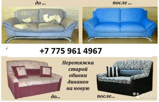 Рукава для боулинга шьем фото 17