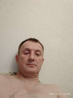 Андрей, 45 лет, хочет пообщаться