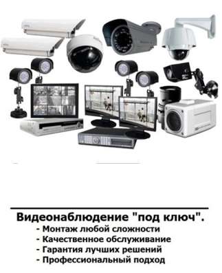 Диагностика, ремонт автоматики-электроники вентиляции в Твери фото 5