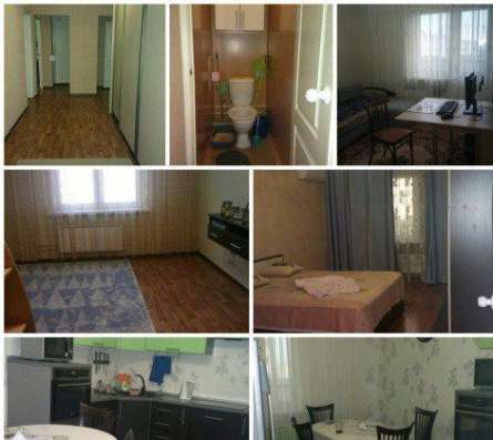 Продам трехкомнатную квартиру в Краснодар.Жилая площадь 90,60  кв.м.Этаж 12.