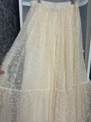Юбка Dior в Грозном