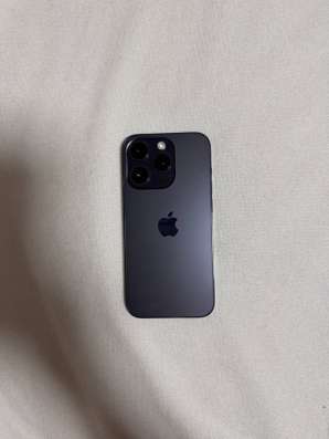 iPhone 14 Pro