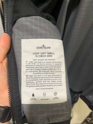 Stone island куртка мужская фото 3