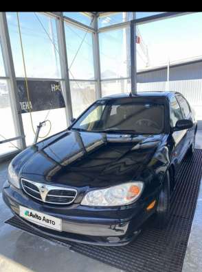 Nisan Maxima 3.0
