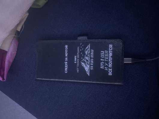 Кто потерялтелефон