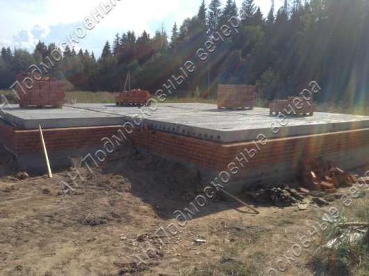 Продам дом в Солнечногорск.Есть Электричество, Газ, Водопровод. в Солнечногорске фото 4