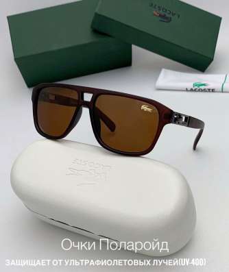Продам солнечные очки