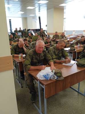 Если смелая звони в Рузе фото 3