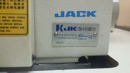 Оверлок Jack 766-4 в Иванове