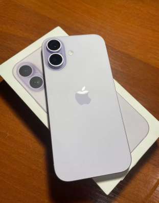 iPhone 17