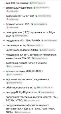 Самсунг .. идеальном состоянии.. самовывоз в Махачкале