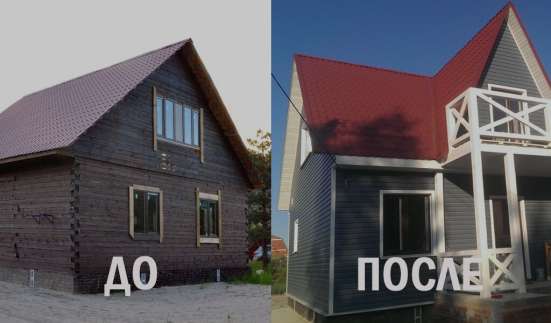 Ремонт дома в Челябинске. Пол, крыша, фасад в Челябинске фото 7