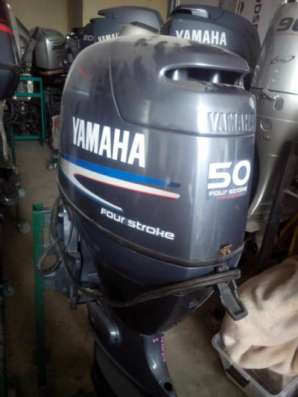 лодочный мотор  YAMAHA F 50