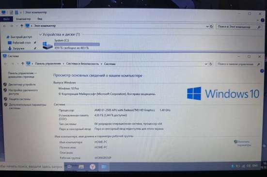 Мощный ноутбук acer в Красноярске
