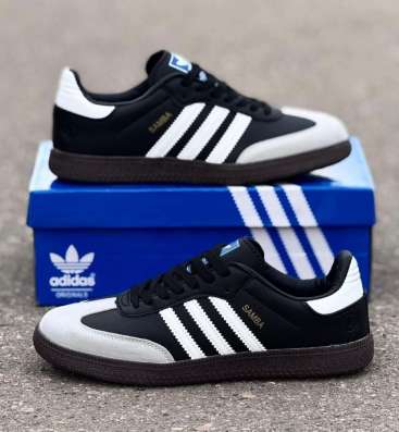Adidas samba