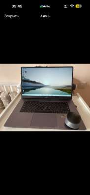 15.6" huawei MateBook D 15 BoM-WDQ9