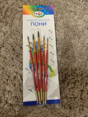 кисти, новые
