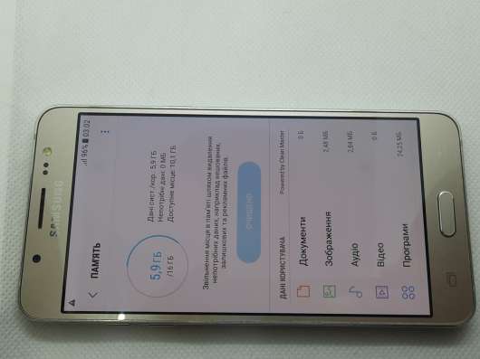 Samsung Galaxy J5 2016 Duos SM-J510H