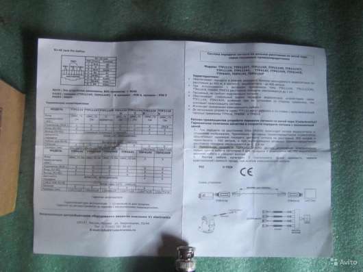 Приемопередатчик видеосигнала SC&T TTP111VT, 600м в Краснодаре фото 3