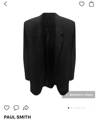Мужской пиджак Paul Smith