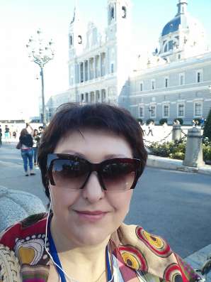 Главный бухгалтер на удалении
