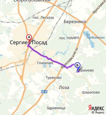 Обмен ближнего Подмосковья на Калининград или область в Сергиевом Посаде фото 13