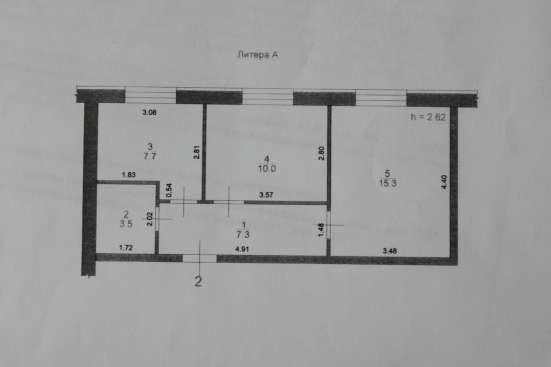 Продажа квартир в Самаре фото 7