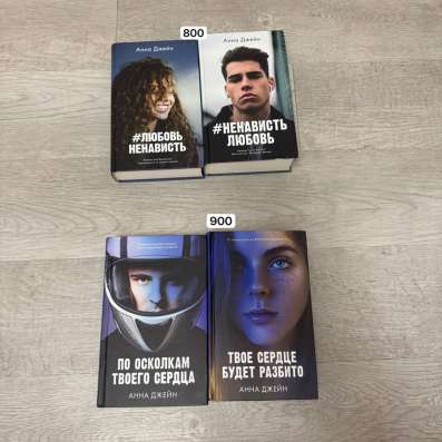 Книги в Перми